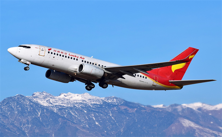 本溪空运北京（首都/大兴）机场