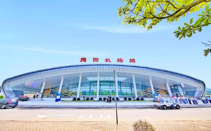 本溪空运到揭阳潮汕机场