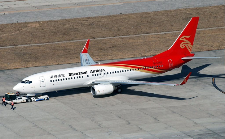 本溪空运厦门机场当天达