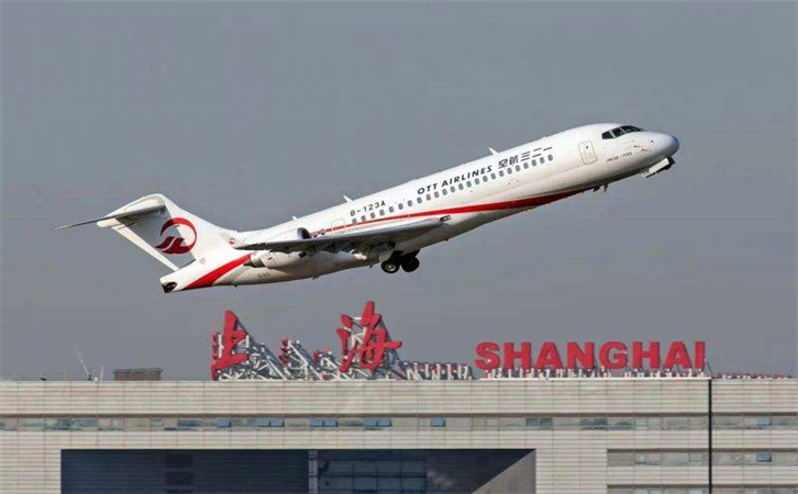 本溪始发浦东机场航空快递