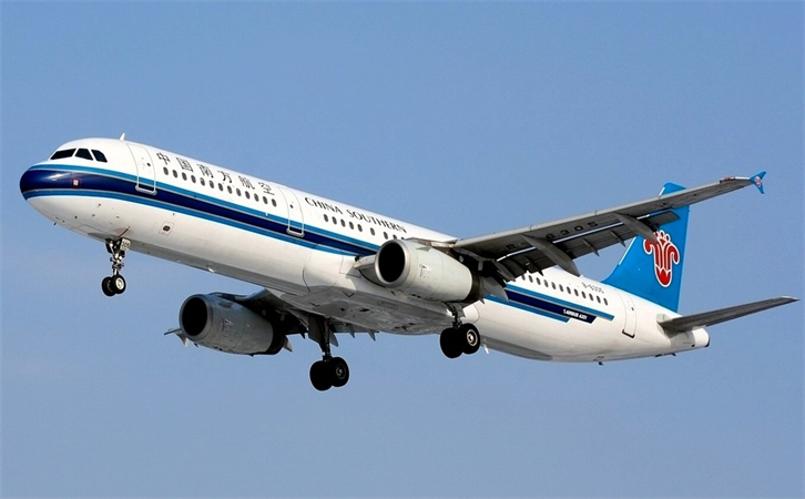 本溪航空快递