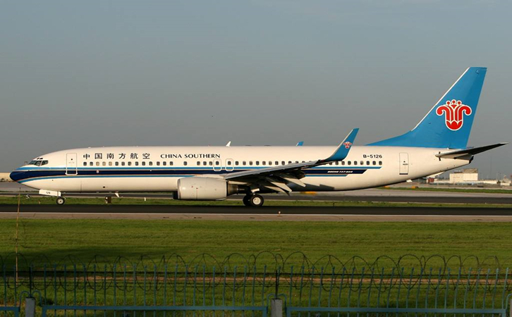 本溪到杭州航空快递