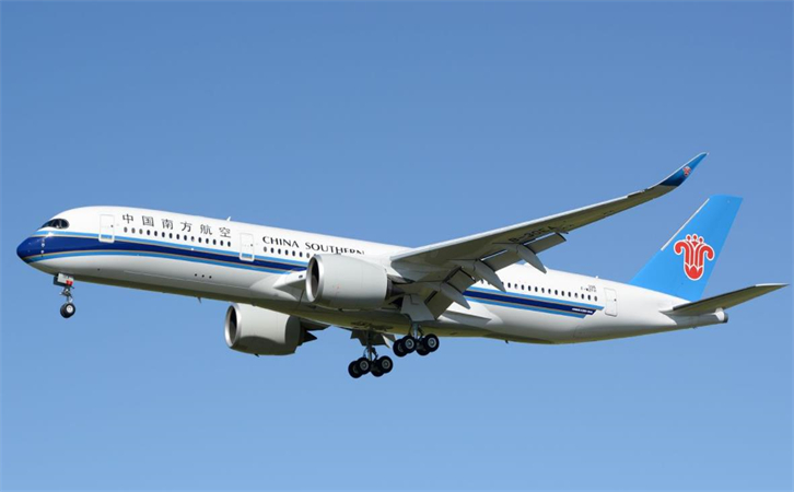 本溪到上海航空快递