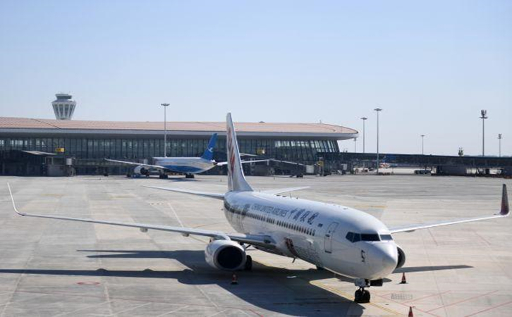 本溪空运北京（首都/大兴）机场