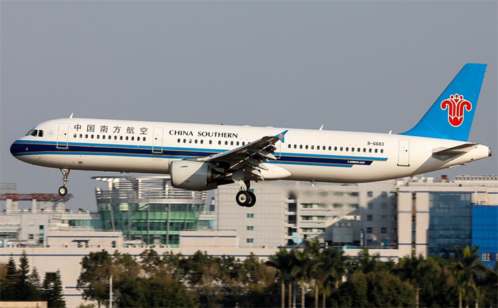 本溪空运成都机场货运