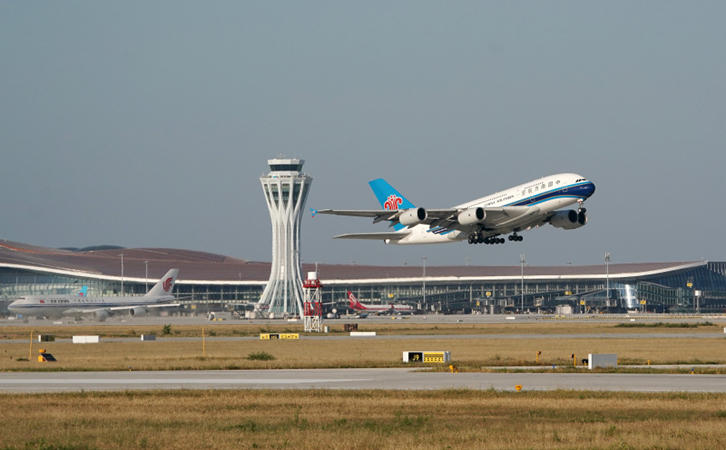 本溪空运银川机场货运