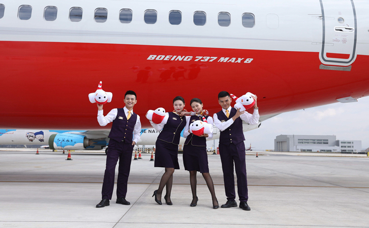 本溪空运包头机场物流