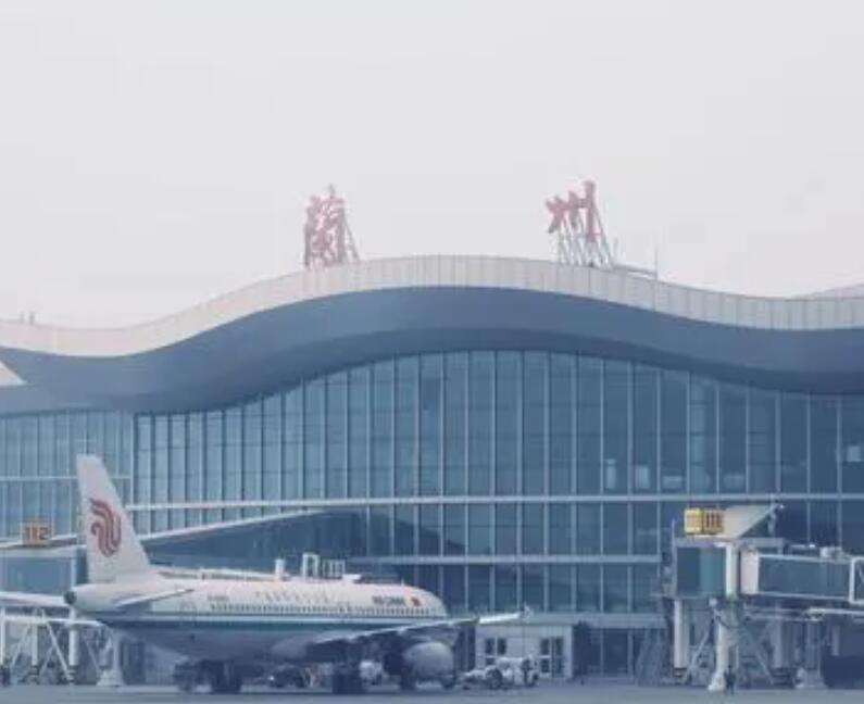 本溪空运兰州机场快递