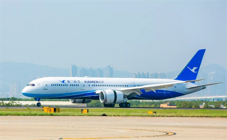 本溪始发南京航空快递