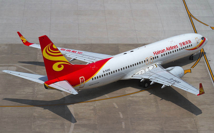 本溪始发南京航空快递