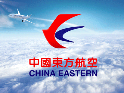 本溪航空快递